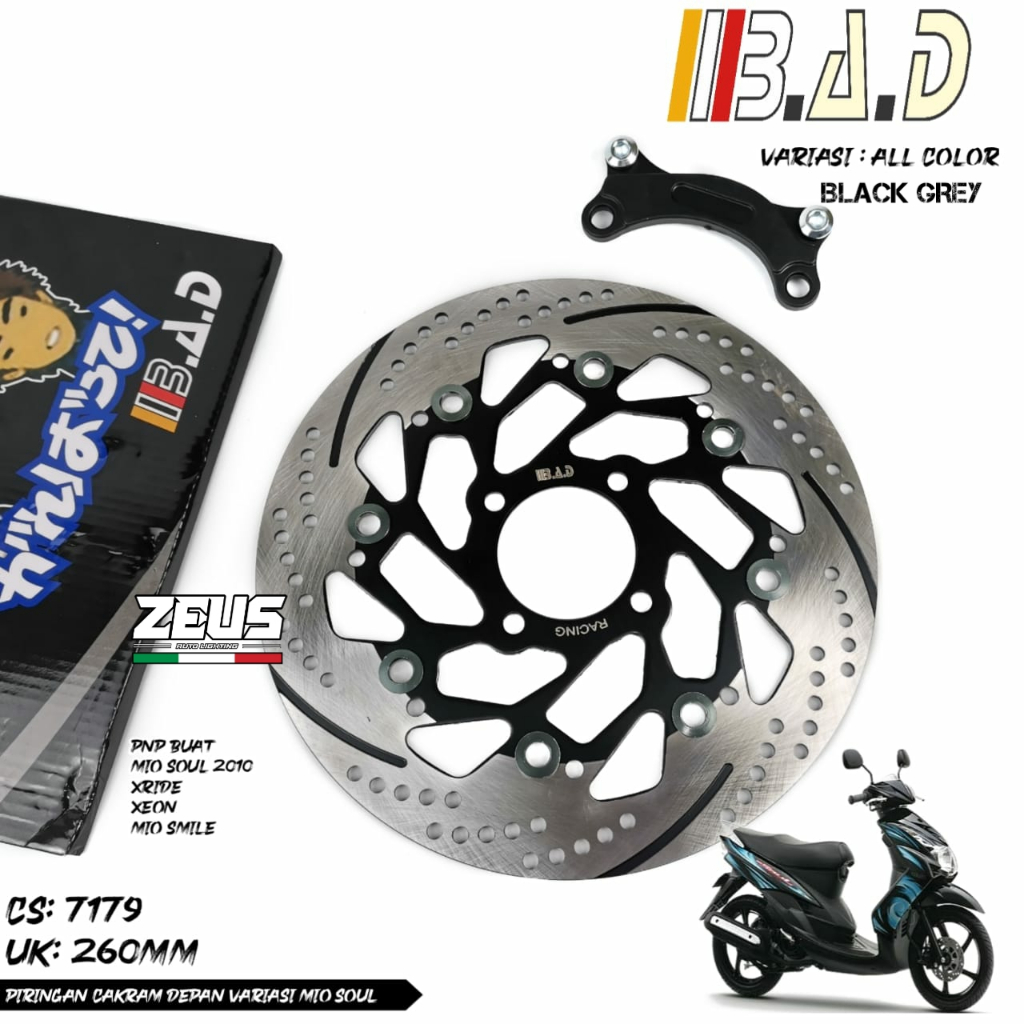 จานดิสหน้า Plus ขายึด 260 มม. รุ่นใหม่ จานดิสไม่ดี 4 หลุม Mio Soul Xride Xeon Mio Smile - รูปที่ 6