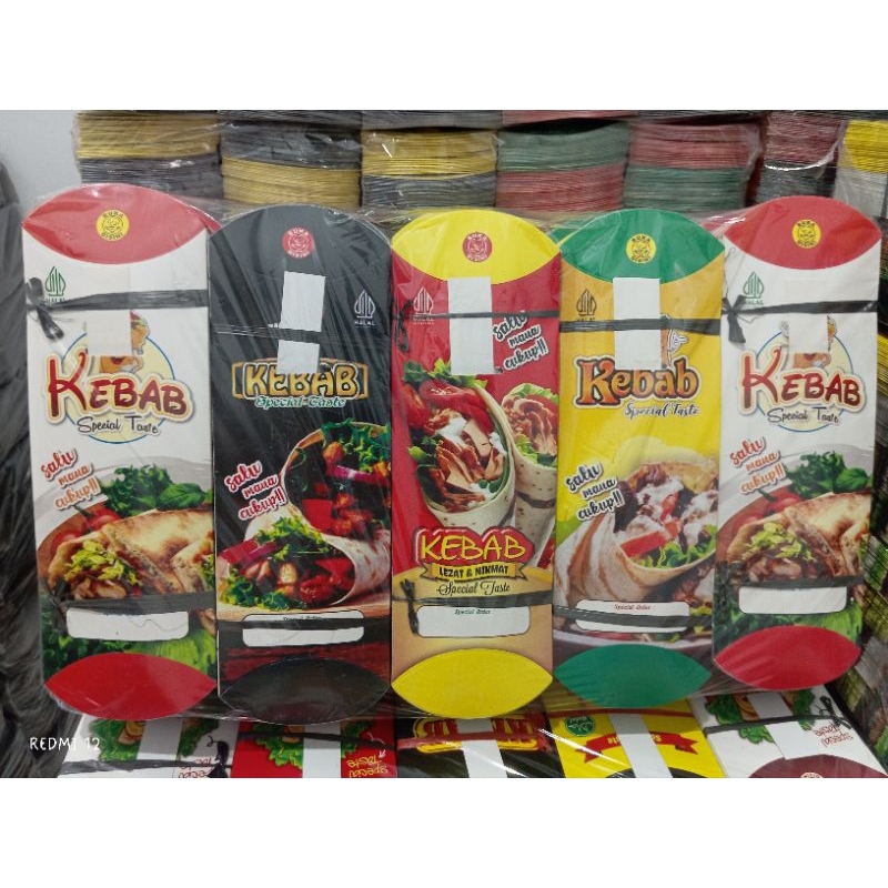 กระดาษ JUMBO KEBAB 100 ชิ้น 24x9 CM - KSATRIA KEBAB