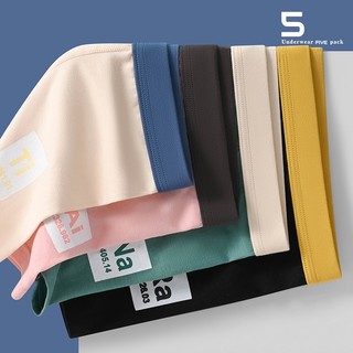 Paket 5 PCS Celana Dalam Pria Boxer Warna Two Tones CDP200