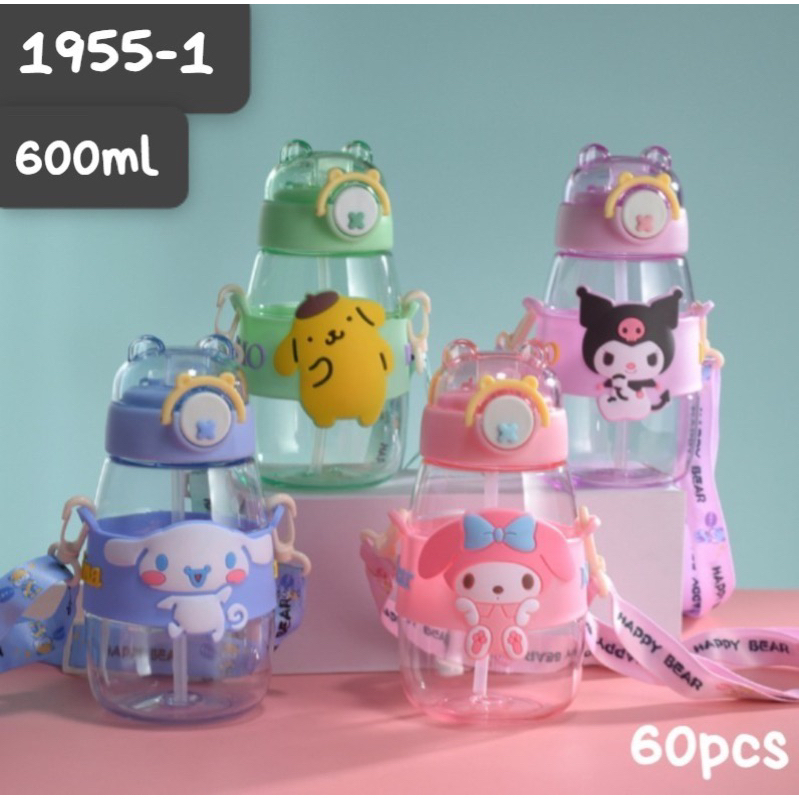 DRINKING BOTTLE 1955-1 / 600ML DRINKING BOTTLE / SANRIO MOTIF