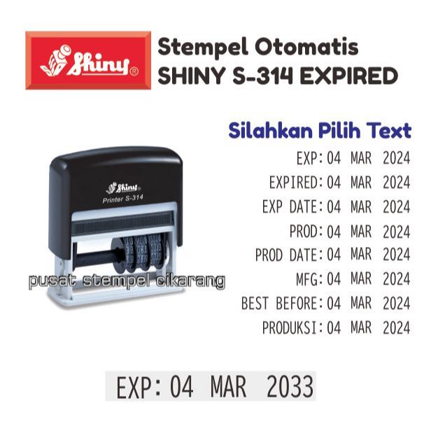 แสตมป์หมดอายุเงา S-314 / ไม่มีสี
