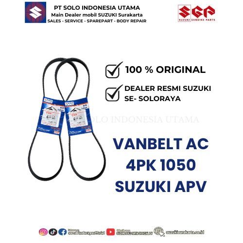 V-Belt Vanbelt AC APV 4PK 1050 ของแท้ SGP