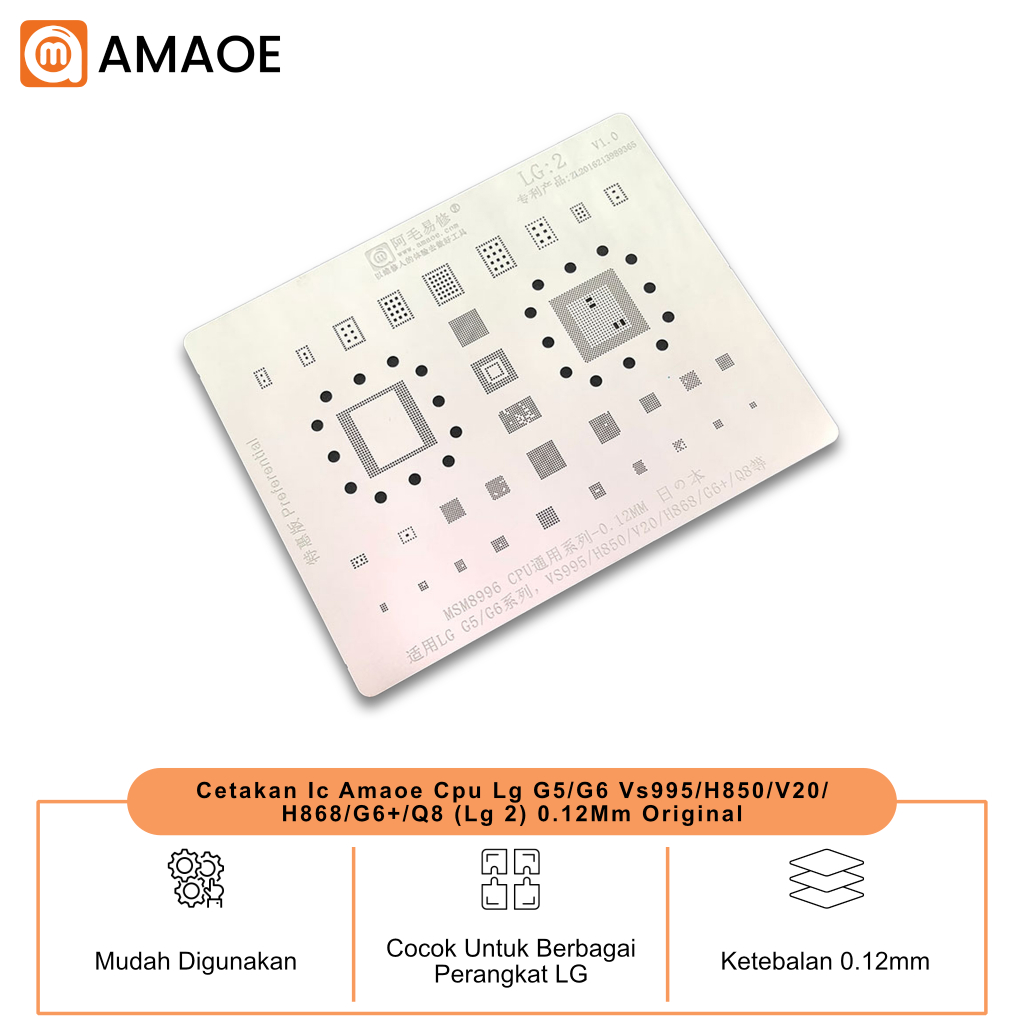 Amao Cpu Ic Mold Lg G5/G6 Vs995/H850/V20/H868/G6+/Q8 (Lg 2) 0.12Mm เดิม