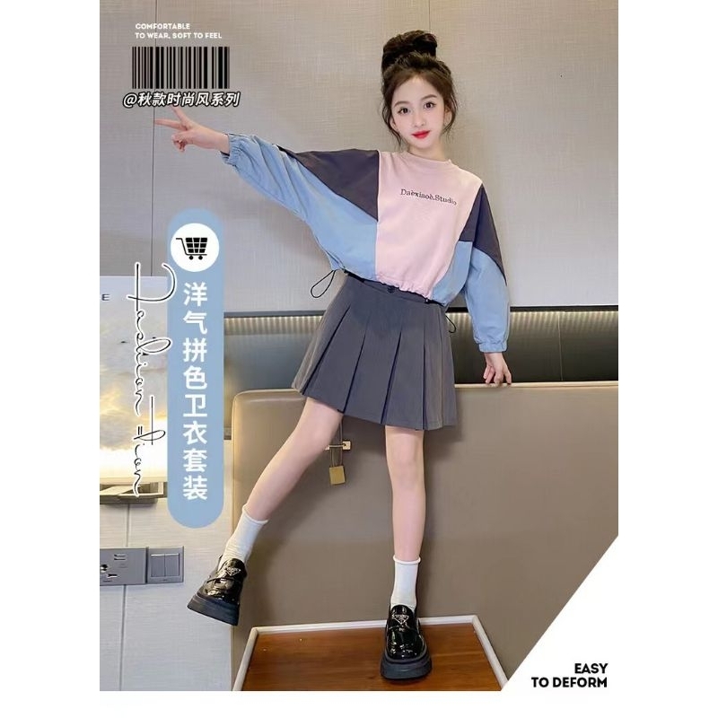 ER-037 IMPORTED GIRLS SKIRT SET AGE 5-12 ปี