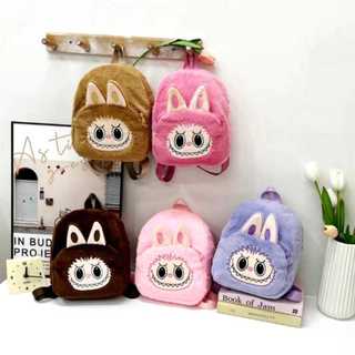 Tas Ransel Anak Labubu TK SD Backpack Sekolah Perempuan Bahan Bulu Halus