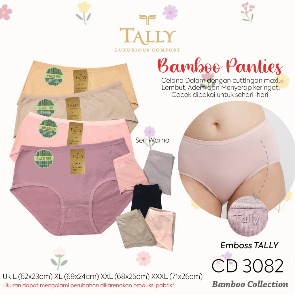WHOLESALE Tally 3082 ชุดชั้นในสตรีกางเกงชั้นในไม้ไผ่ TALLY