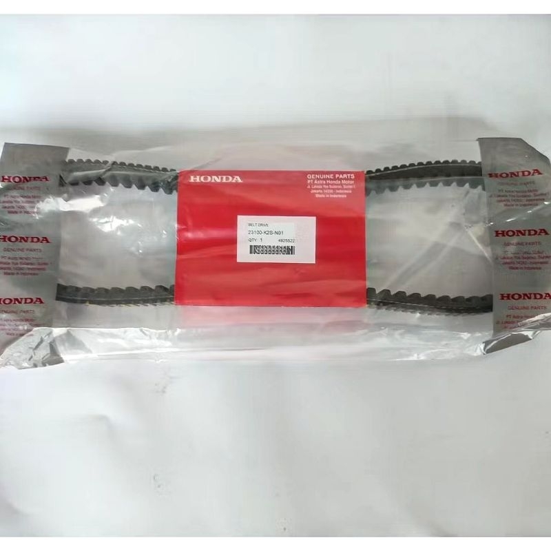 VANBELT Only (K2S) V BELT V-BELT STYLO 160 VARIO 160 PCX 160 ADV 160 K1Z PANBEL VAN BEL BAN DRIVE
