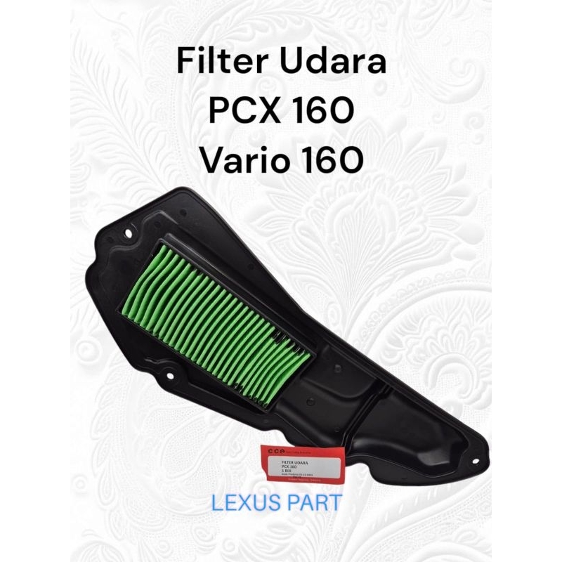 PCX 160 Vario 160 กรองอากาศ