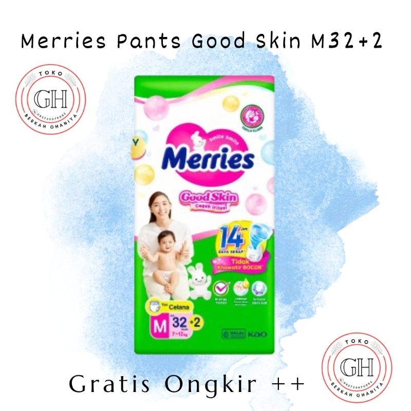 Merries Good Skin M32 แบบกางเกง