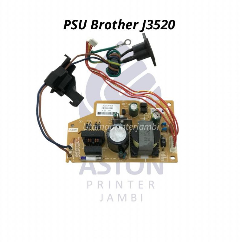 Brother MFC-J2510 เครื่องพิมพ์ออลอินวัน