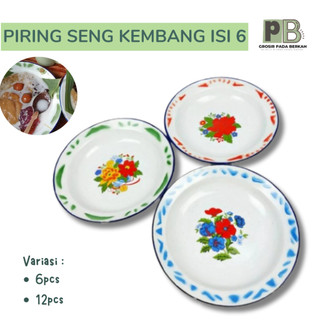 Piring Enamel Jadul Motif Bunga Piring Seng Ukuran 20 cm 22 cm