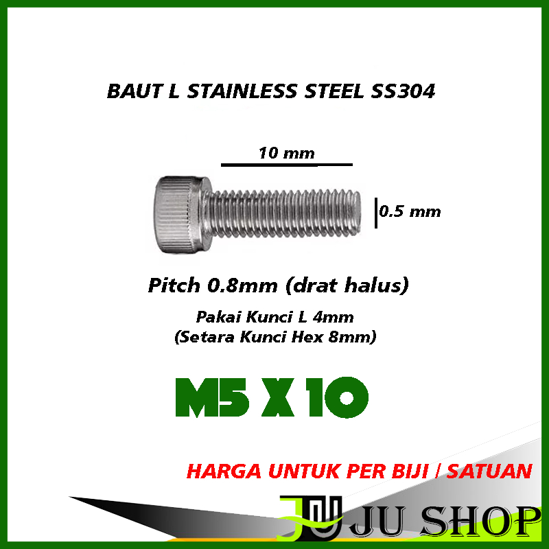 Bolt L M5x10 (SMOOTH) (8MM KEY / 4MM L key) สแตนเลส M5 x 10 SS304 (PRICE PER PIECE)