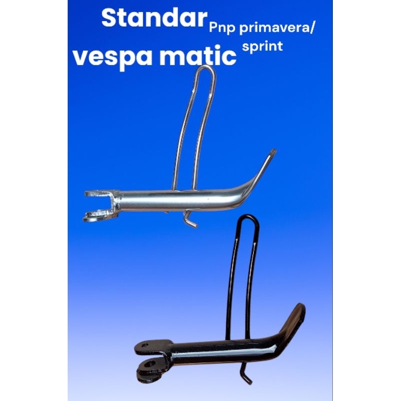 VESPA MATIC SIDE STANDARD/PRINT PRIMAVERA/GET V3 ด้านข้างขาตั้ง VESPA MATIC ราคา ถูกที่สุด ดีลบีเคเค