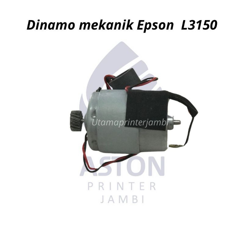 Epson L3150 L3210 L3110 L1210 ETC ไดนาโมแบบกลไก / มือสอง.