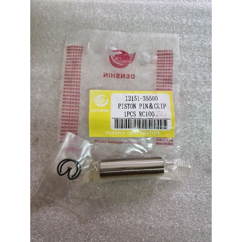 ลูกสูบปากกา Rc100, Rc110, คริสตัล, Tornado Rare