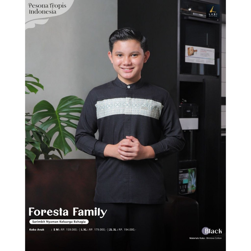 ใหม่ล่าสุด CHILDRENS KOKO FORESTA BY LUBI