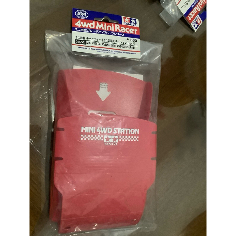 95552 Mini 4wd Car Catcher RED