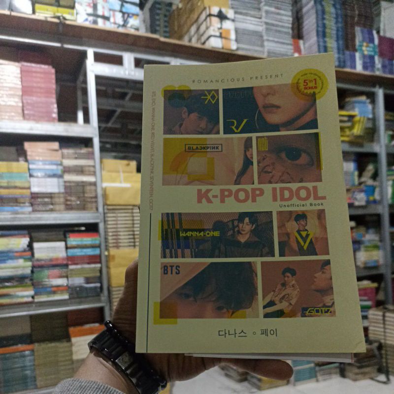 K-POP IDOL MEMOAR NOVEL BOOK / ROMANCE / TEENAGE READING / EQUIPPED พร้อมโปสเตอร์ 5 IN 1 BONUS / สิน