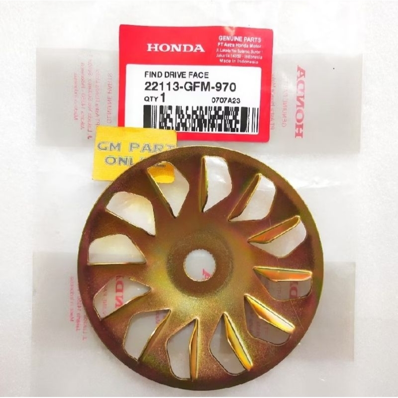 IRON ROLLER HOUSE FAN BEAT SPACY SCOOPY 22113-GFM-970