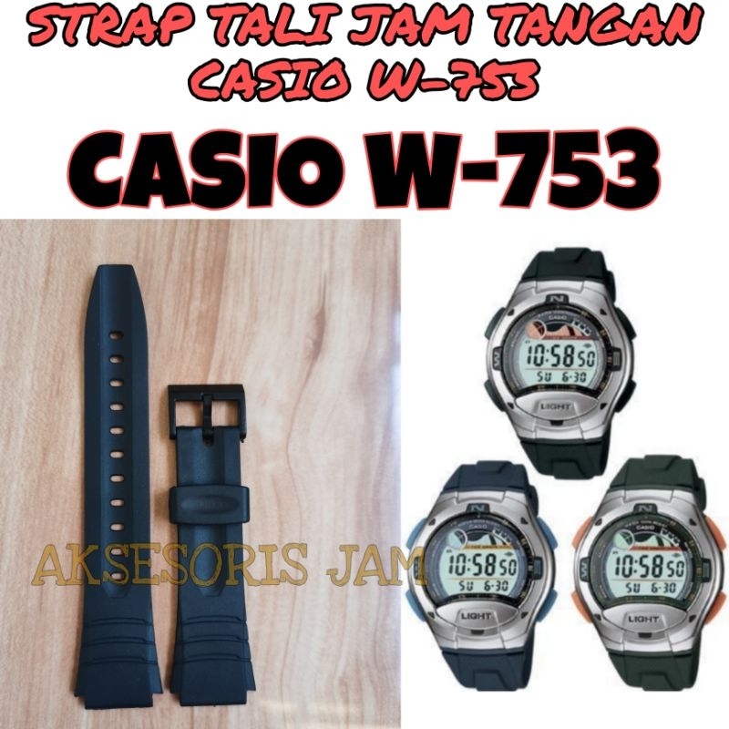 สายนาฬิกาสําหรับนาฬิกา Casio W-753 Casio W753 Casio W 753 เหมาะกับใช้งานได้โดยตรง