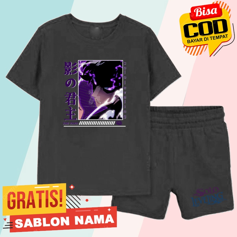 ชุดเสื้อยืดเด็ก Solo Leveling Jin woo / ชุดกางเกงเสื้อยืดเด็กชายและเด็กหญิงชื่อที่กําหนดเอง Solo Lev