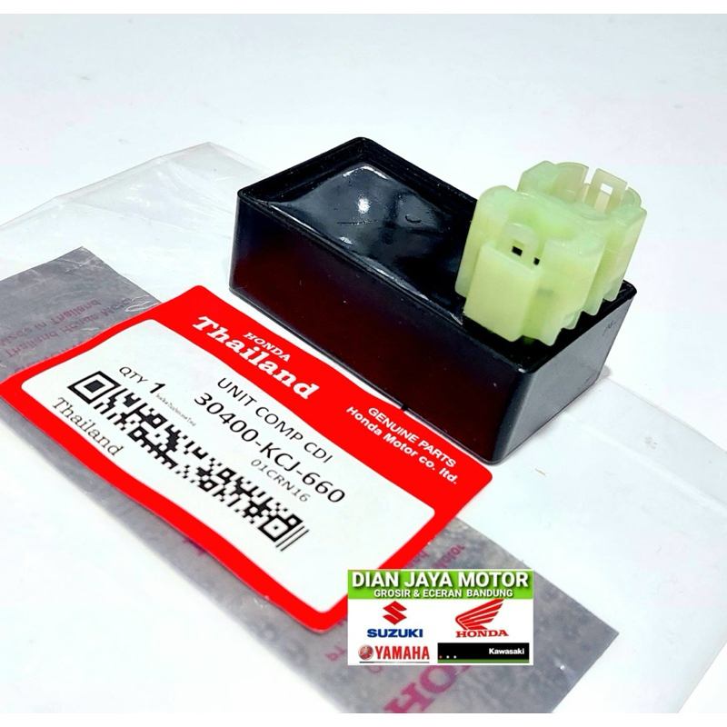 (Thailand) Cdi Honda Tiger old Tiger ใหม่