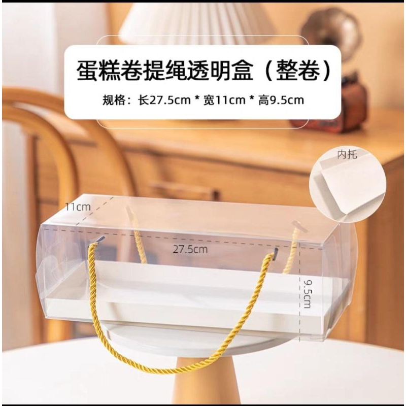 LONG MICA HAMPER BOX / CAKE MICA / BIRTHDAY MICA / CAKE MICA / BAKING DECORTATION