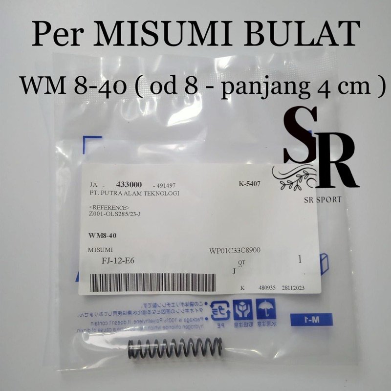 สปริง misumi ทรงกลม WM 8 - 40 / สปริง misumi ดั้งเดิม
