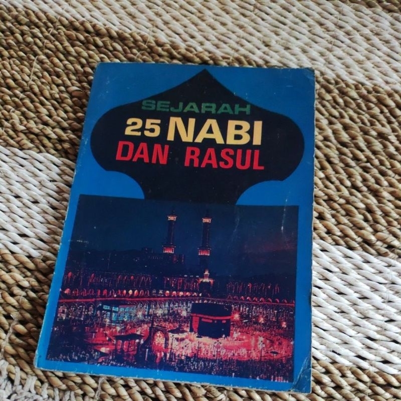 NABI HISTORY ของ 25 PROPHETS และ APOSTLES ดั้งเดิม