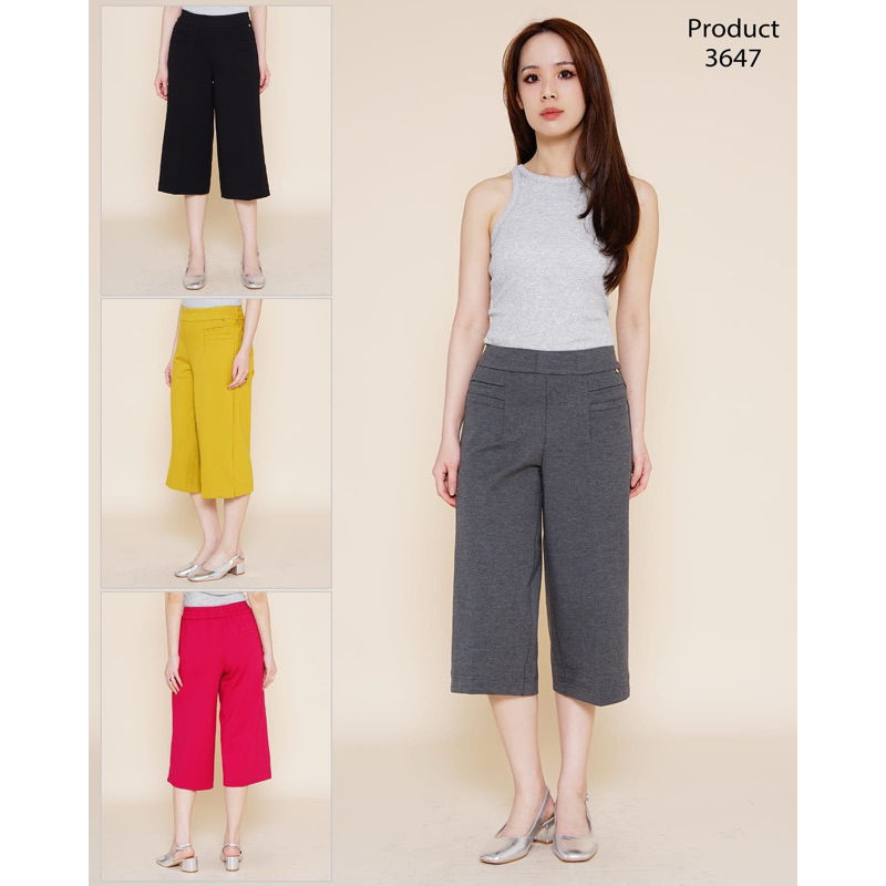 สินค้า กางเกง 3647**