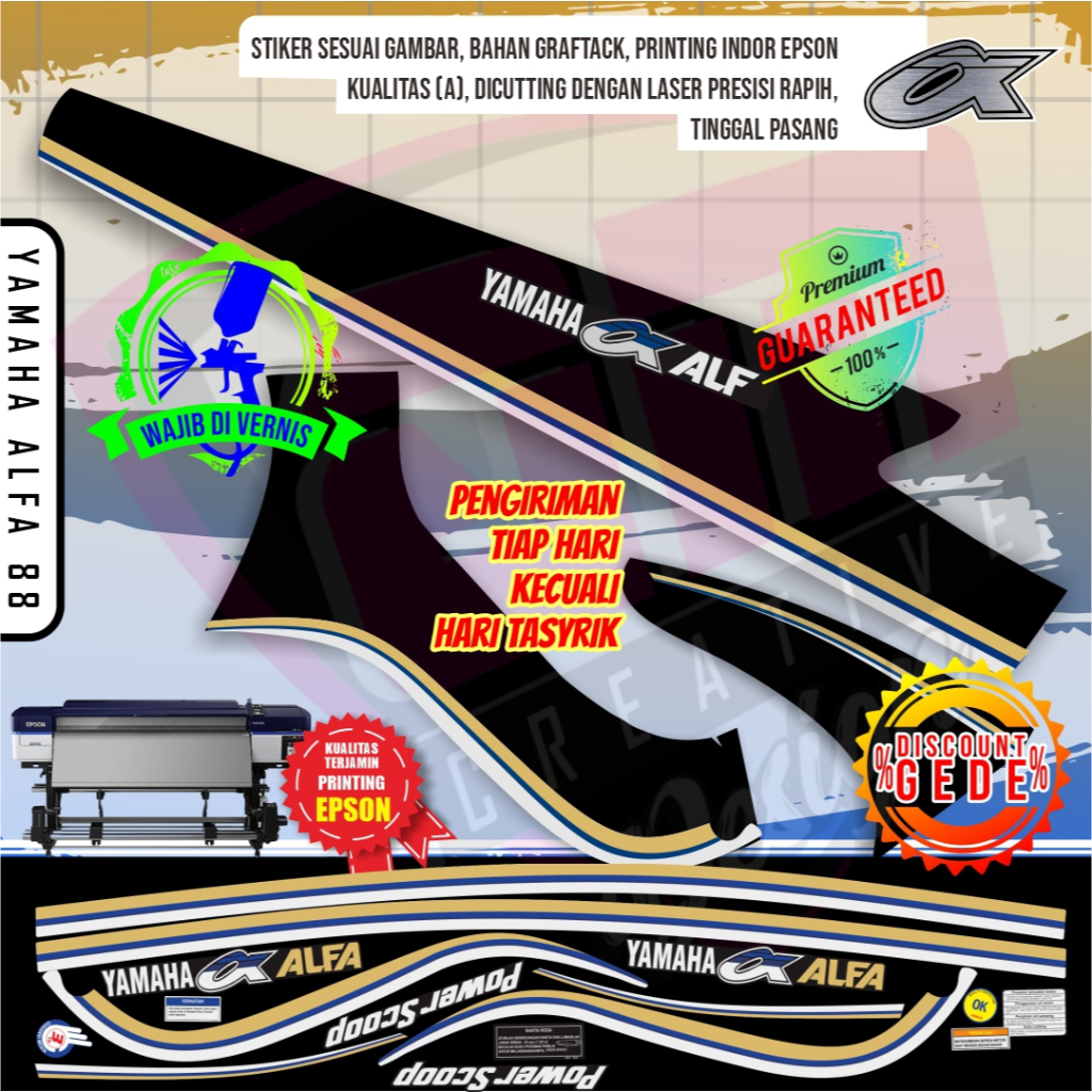 Yamaha Alfa 88 blue gold Striping, สติ๊กเกอร์ตัด Yamaha Alfa, Alfa Striping, ตราสัญลักษณ์ Yamaha Alf