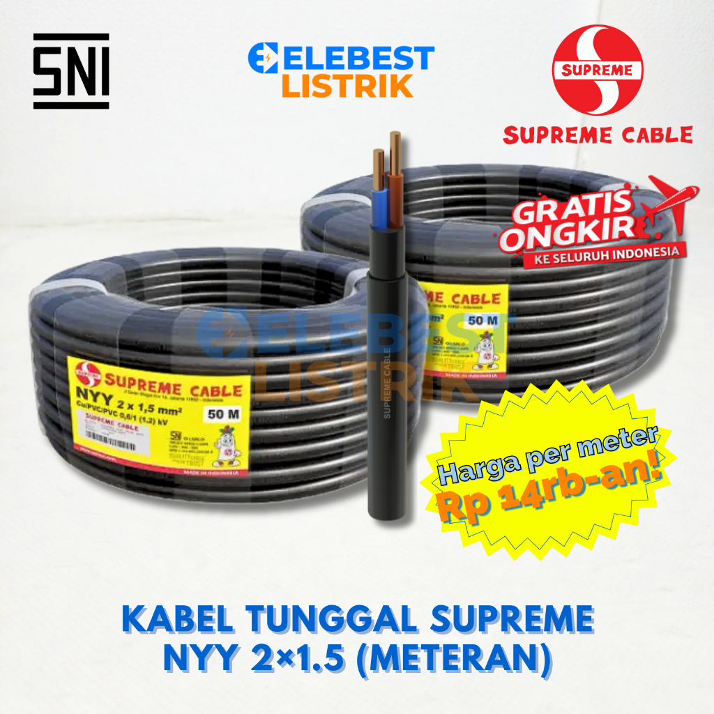 (PER METER) NYY 2x1.5 mm2 SUPREME - สายเดี่ยว Supreme Black