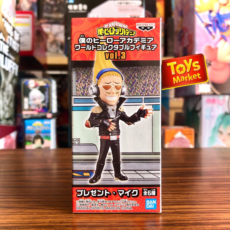 WCF Boku no Hero Academia Vol. 3 - Hizashi Yamada / Present Mic