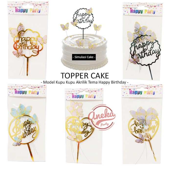 ท็อปเปอร์เค้กอะคริลิค HBD / ตกแต่งเค้กผีเสื้ออะคริลิค HBD / ท็อปเปอร์เค้กผีเสื้อ HBD