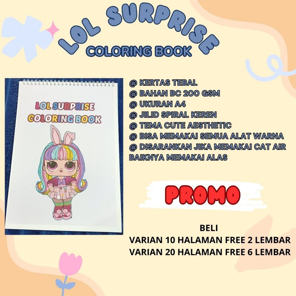 สมุดระบายสีผ่อนคลาย LOL SURPRISE สมุดระบายสีกิจกรรมสําหรับเด็กวัยรุ่นผู้ใหญ่กระดาษหนาความงาม