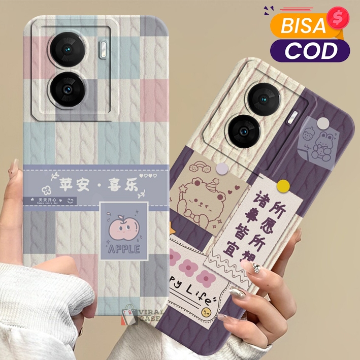 เคส Vivo iQOO Z7 5G / Z7X 5G procamera เคสแบบถัก - ปลอก - เคส Viral