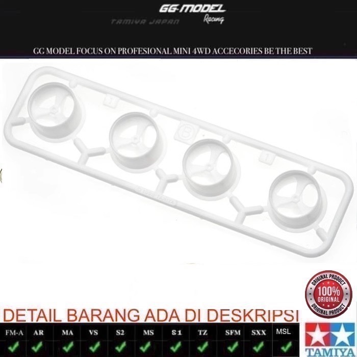TAMIYA 95634 3 SPOKE WHEELS WHITE SMALL NARROW