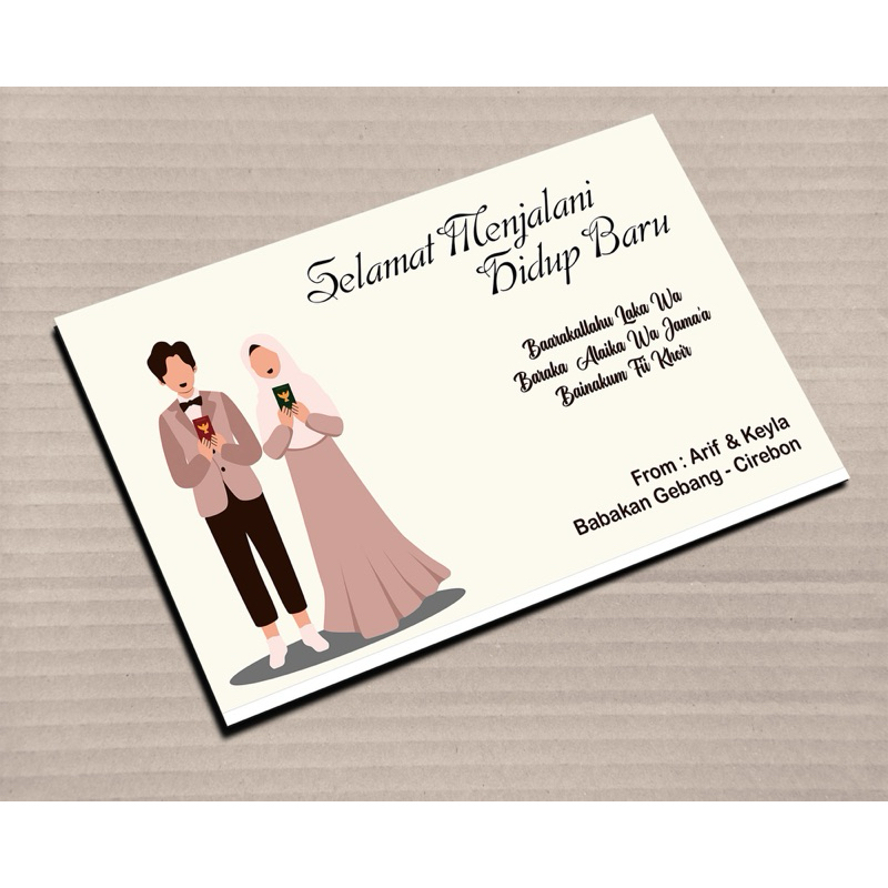 WEDDING ENVELOPE****