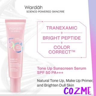 WARDAH Uv Shield Tone Up Sunscreen SPF 50 PA+++