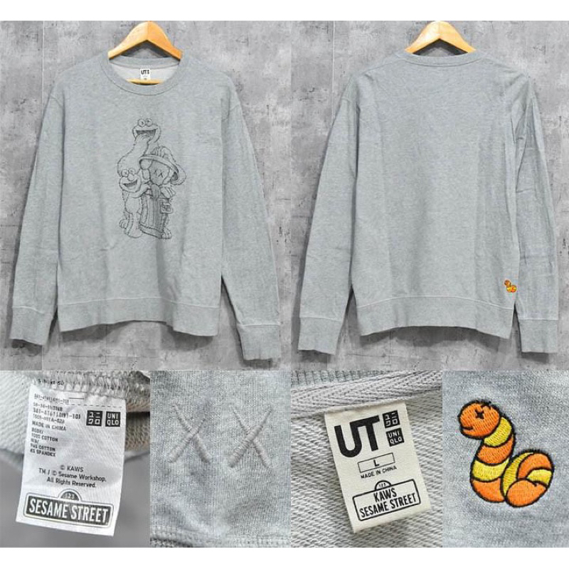 Uniqlo X KAWS SESAME STREET SWETER SIZE L