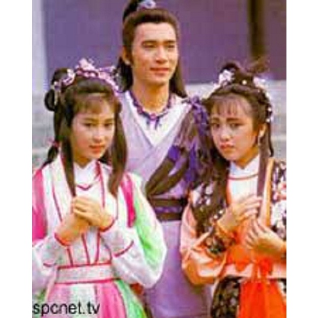 ถึง LIONG ถึง 1986**