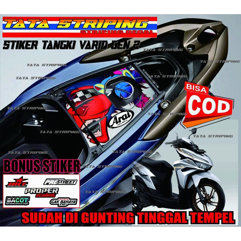 Vario 125 vario 150 สติ๊กเกอร์ติดถัง 2018 ถึง 2024