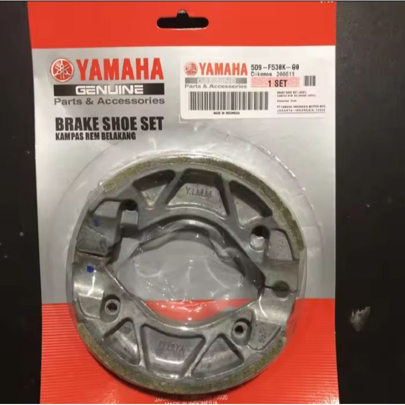 ผ้าเบรกหลัง 5D9 VEGA ZR, MIO J, MIO M3, JUPITER Z