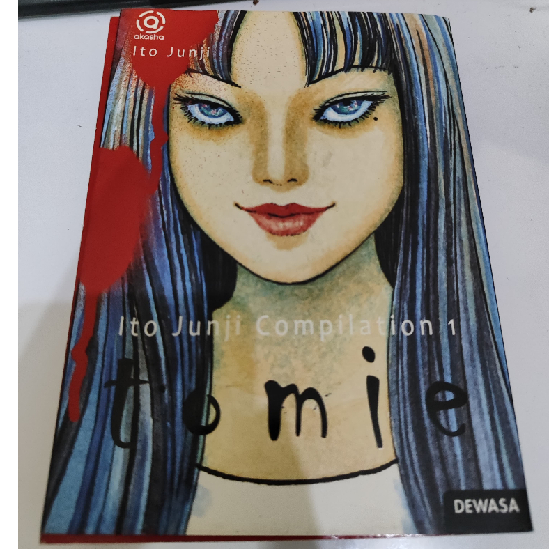 Ito Junji Tomie - หนังสือก่อนรัก