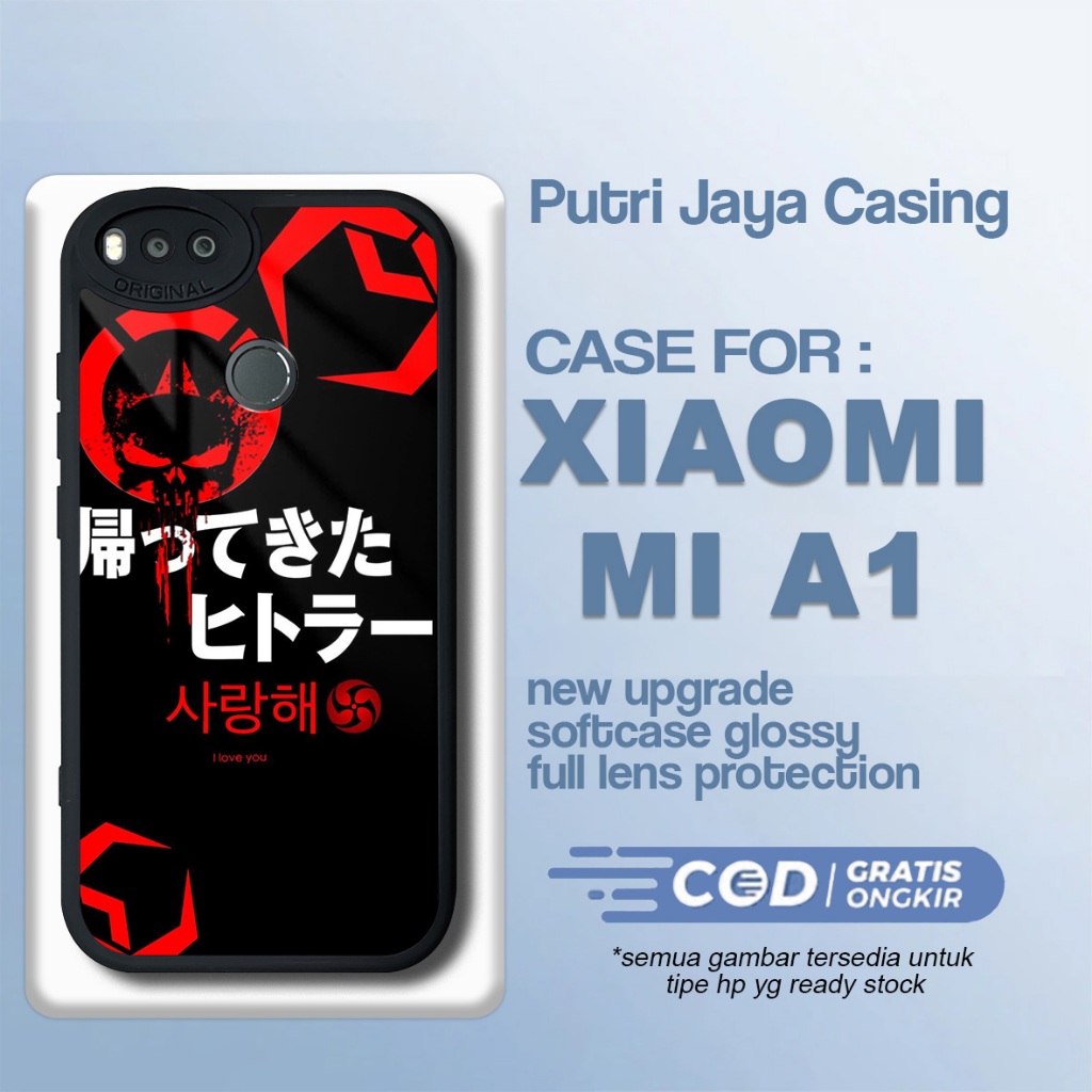 ล่าสุด Xiaomi Mi A1 Case Art Art 03 Case Mi A1 Hardcase Softcase Glossy