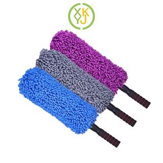 XYKJ Kemoceng Premium Microfiber Mobil Tebal Scalable Pembersih Debu Rumah Mobil