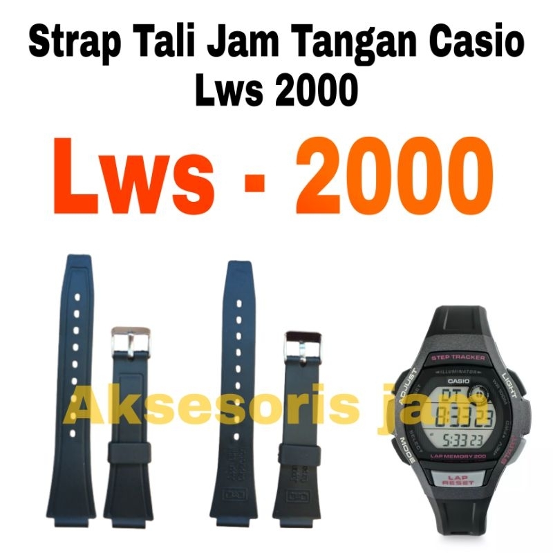 CASIO WS-2000H WS2000H WS 2000H LWS-2000 LWS 2000 LWS2000 นาฬิกายางดิจิตอล Casio STRAP และสามารถใช้โ