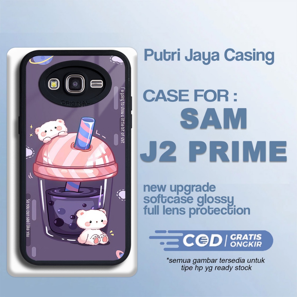 เคส Samsung J2 Prime ใหม่ล่าสุด เคส Boba J2 Prime Hardcase Softcase Glossy