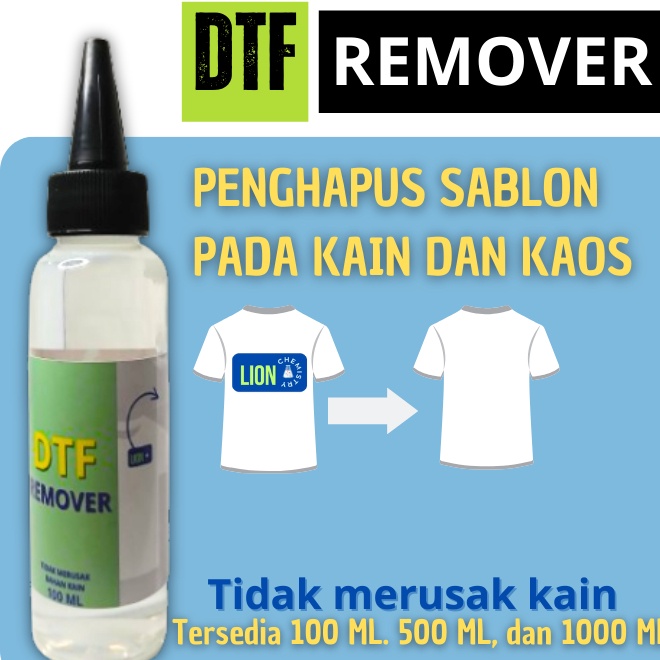 See Here DTF REMOVER SCREEN PRINTING REMOVER 1 ML 5 ML 1 ML