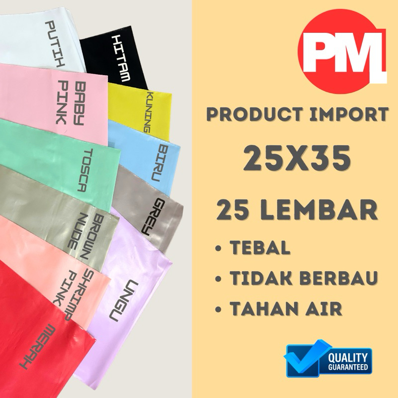 25 แผ่น 25x35 Polymailer Plastic onlineshop + Mantul